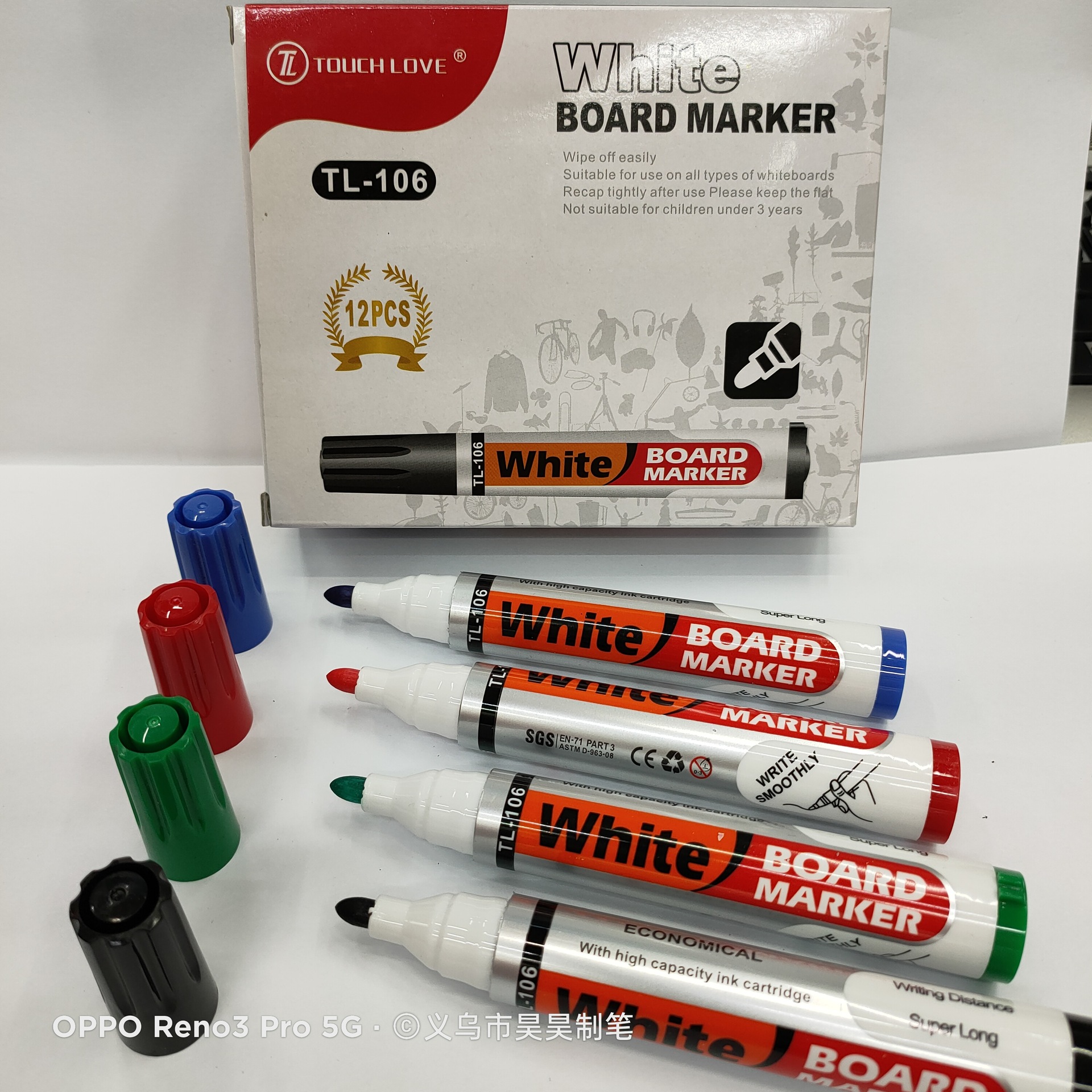 微信图片_20200515151326