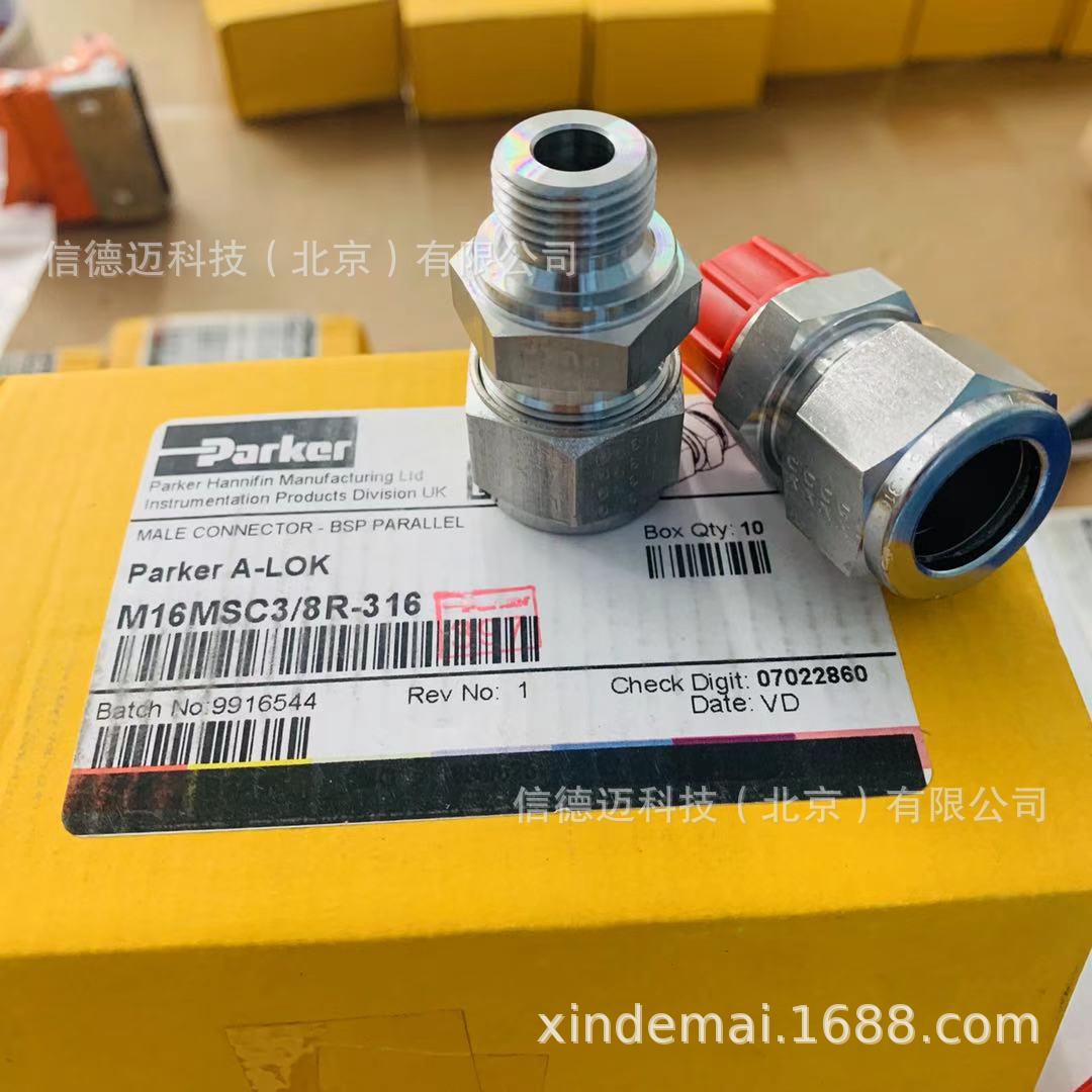 Parker派克 MSCR - BSPP公接头M16MSC3/8R-316