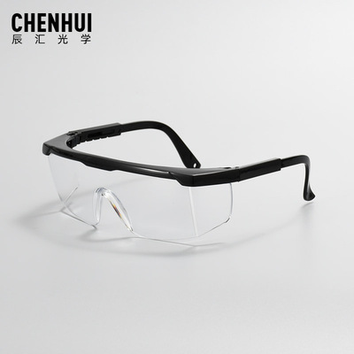 外贸出口防雾护目镜防风沙劳保镜伸缩腿黑色护目镜戴口罩防雾现货|ru