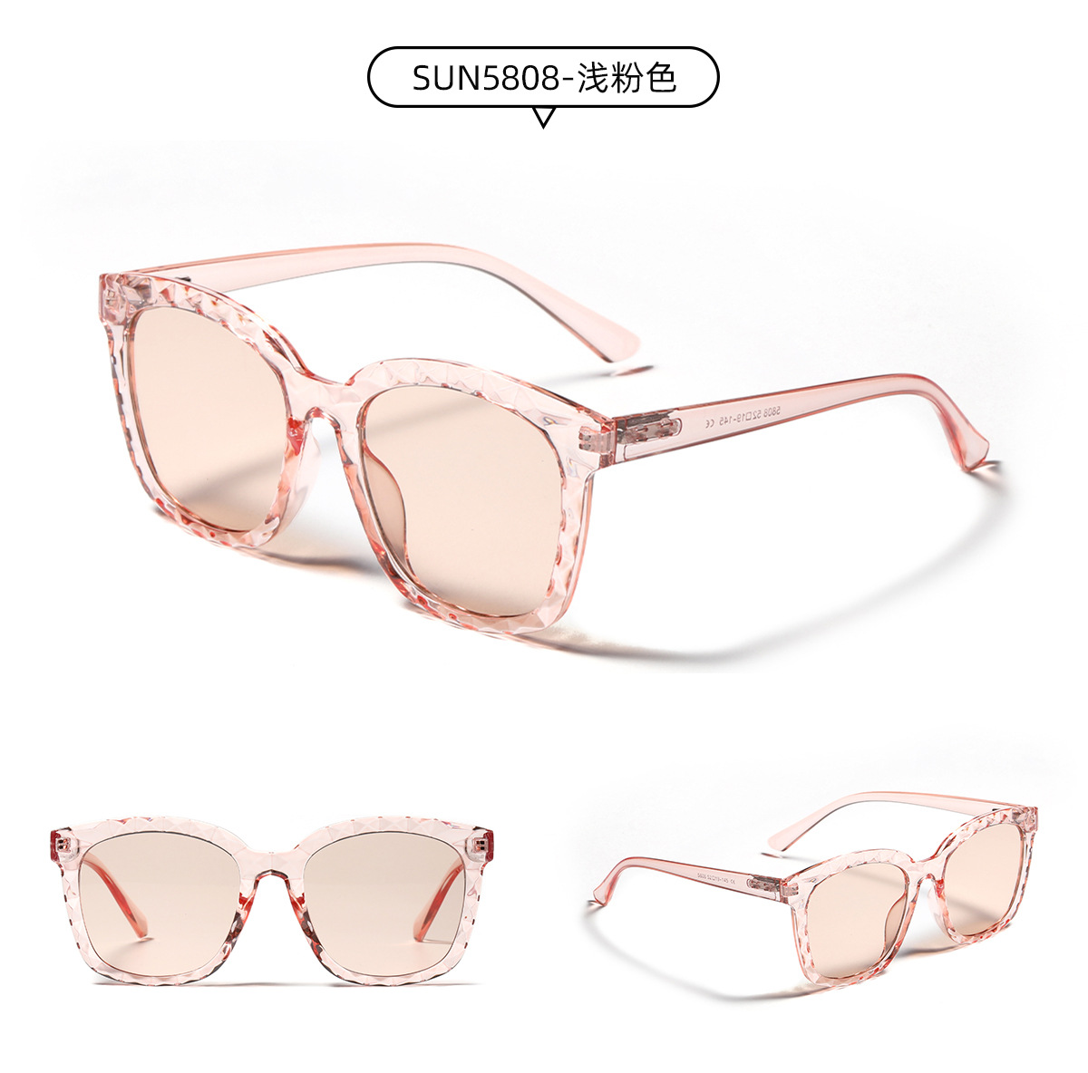 Personnalité Nouvelles Lunettes De Soleil display picture 6