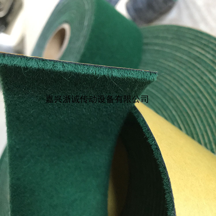 剑杆织机用走梭绒布 绿绒布 黑绒布 包辊带