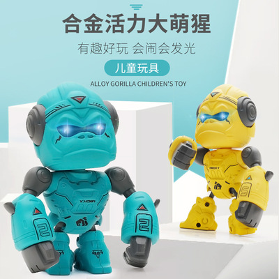 alloy Violence Gorilla Toys Doll Arm LIGHT touch Voice control Intelligent Light Mobile support