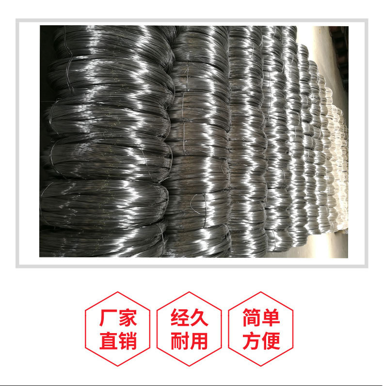 厂家1060纯铝线 合金铝线 铝镁合金丝 软铝丝 99.99%高纯铝丝