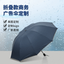 �ք�������������ۯB�V���ɶ� ��logo25��10�ǼӴ��߅���Ђ�