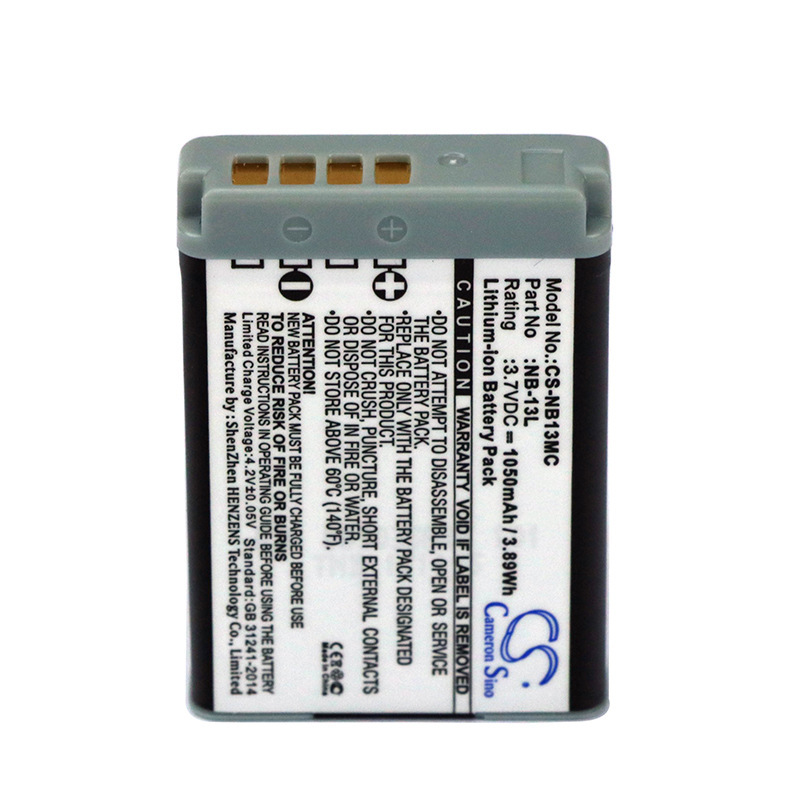 厂家直供CS数码NB-13L适用佳能Powershot G7X 1050mah相机电池