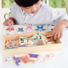 Wooden New Bear and Rabbit Clothing Changing Puzzle Wooden Children's Cognitive Matching Toy Wooden Box Storage 0.45