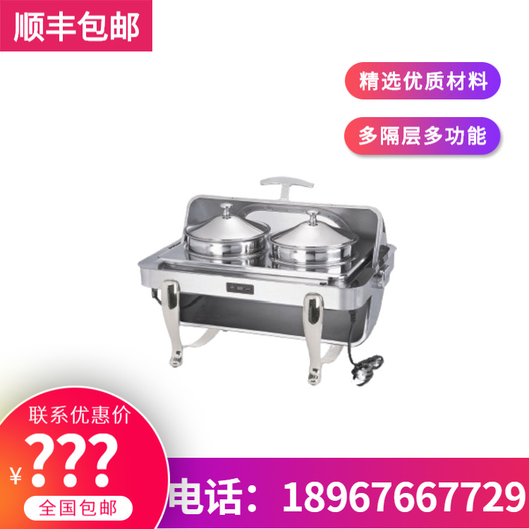 KINGO���󾫹� �������TCS68������¯���þƵ��豸 ����ֱ���ؼ�