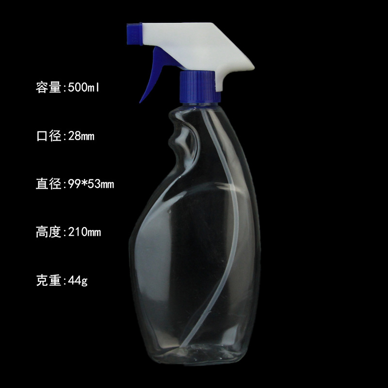 Botella rociadora de alcohol desinfectante de 500 ml, con boquilla ajustable,   Botella de plástico para pet