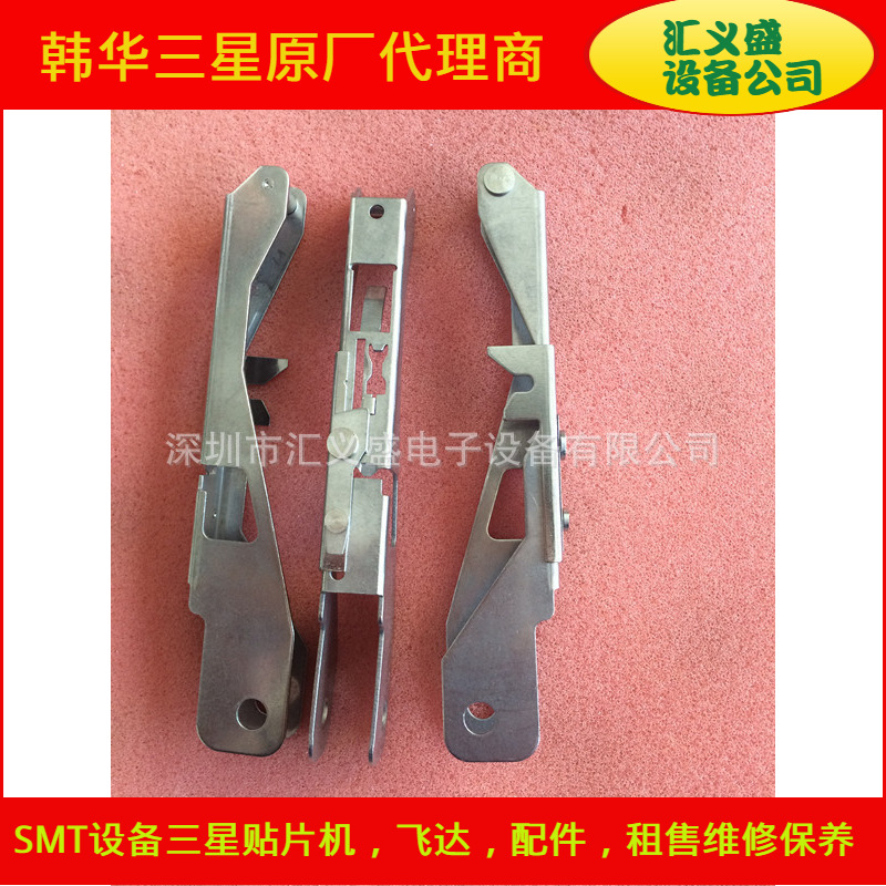 特价供应三星SM8X2MM飞达压料盖 三星SM飞达配件