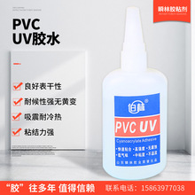 �S�����l���I�zճ�τ���֬PVC�z�մ�����늺���������ճ�z��