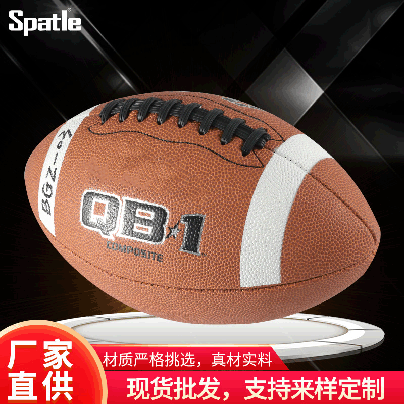 Manufactor Supplying football match train PVC Sewing machine football motion outdoors football Squash American style