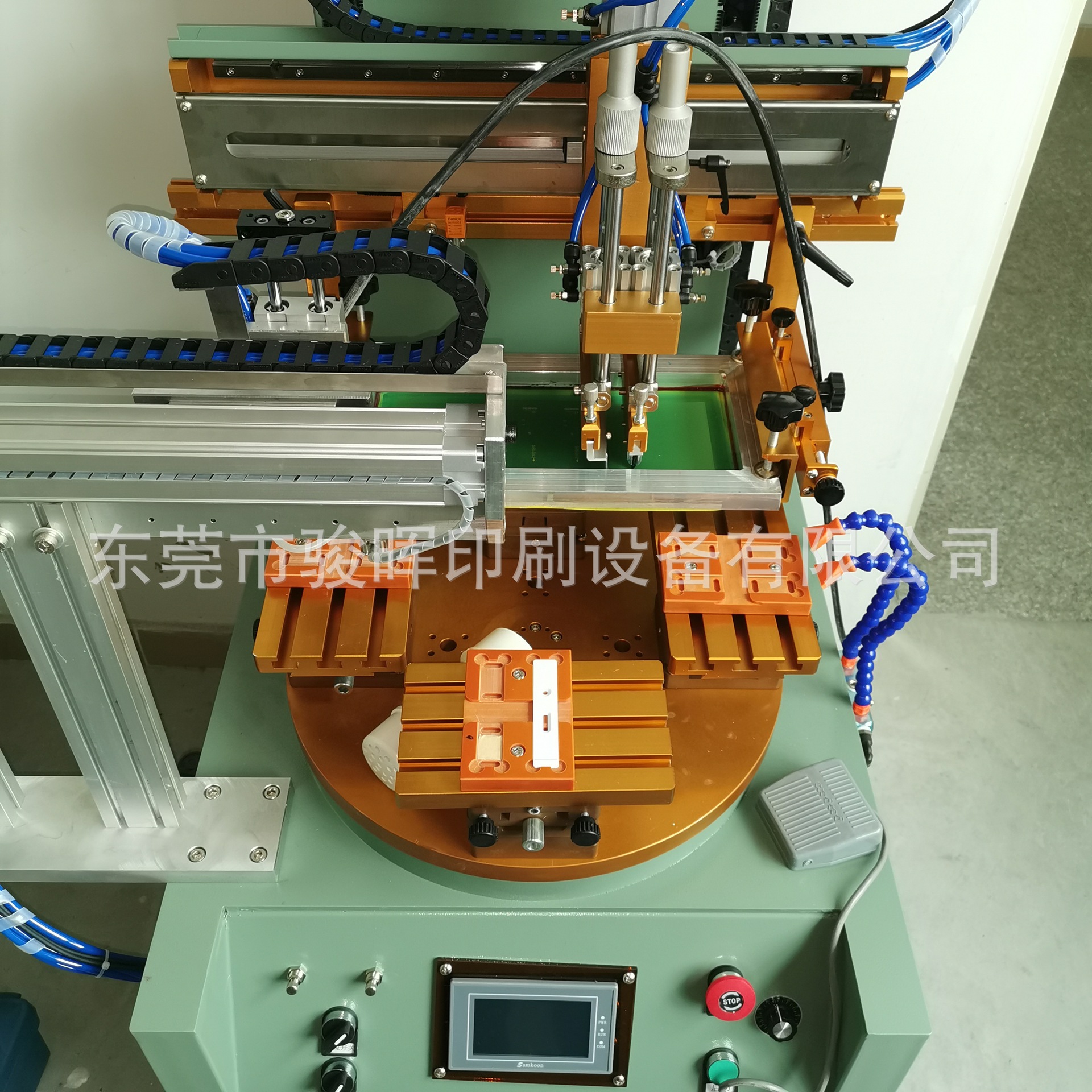 自动下料转盘丝印机-2