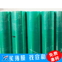 IMD/IML  �������zPET������Ĥ PL15-Z��PL20-Zϵ��