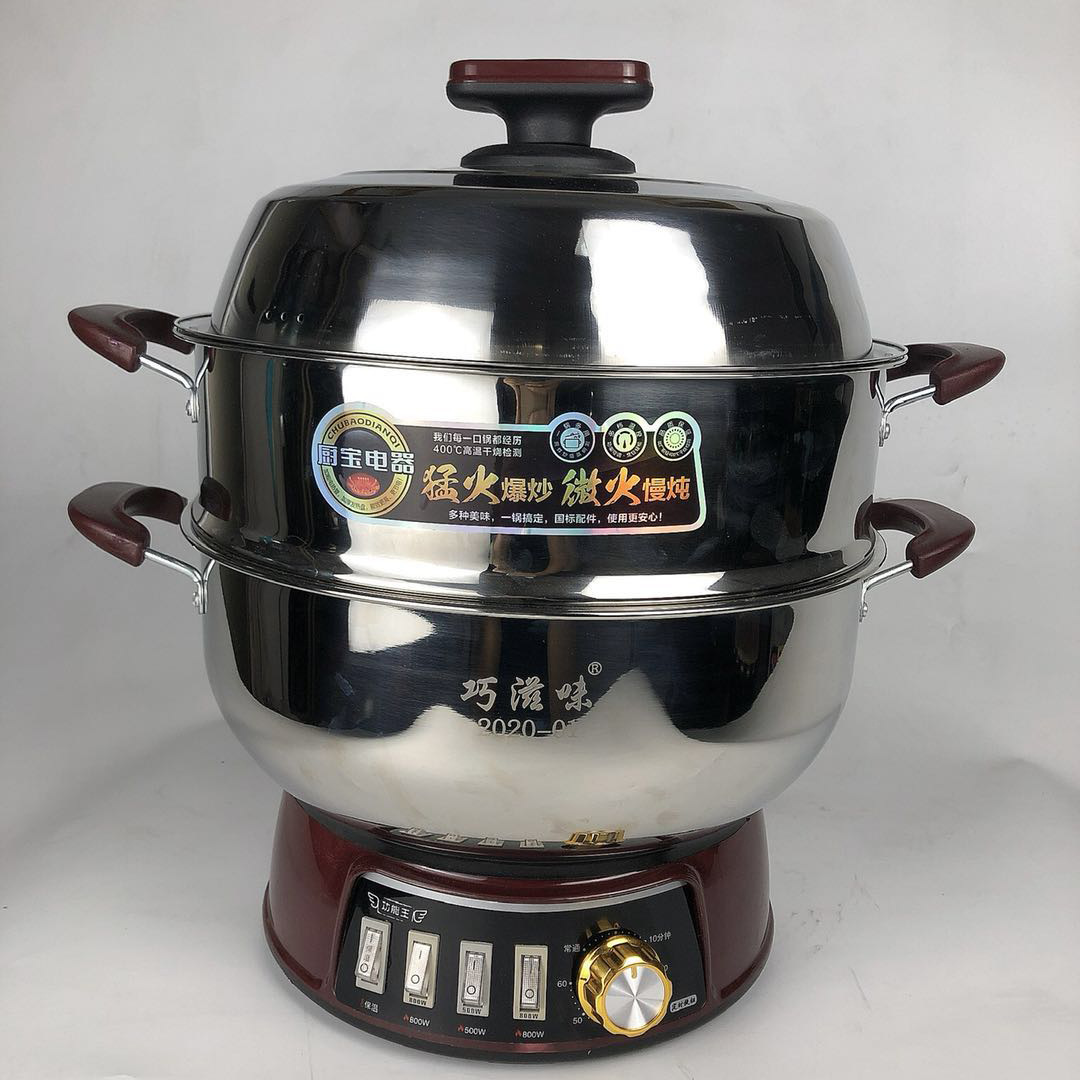 微信图片_20200728093939