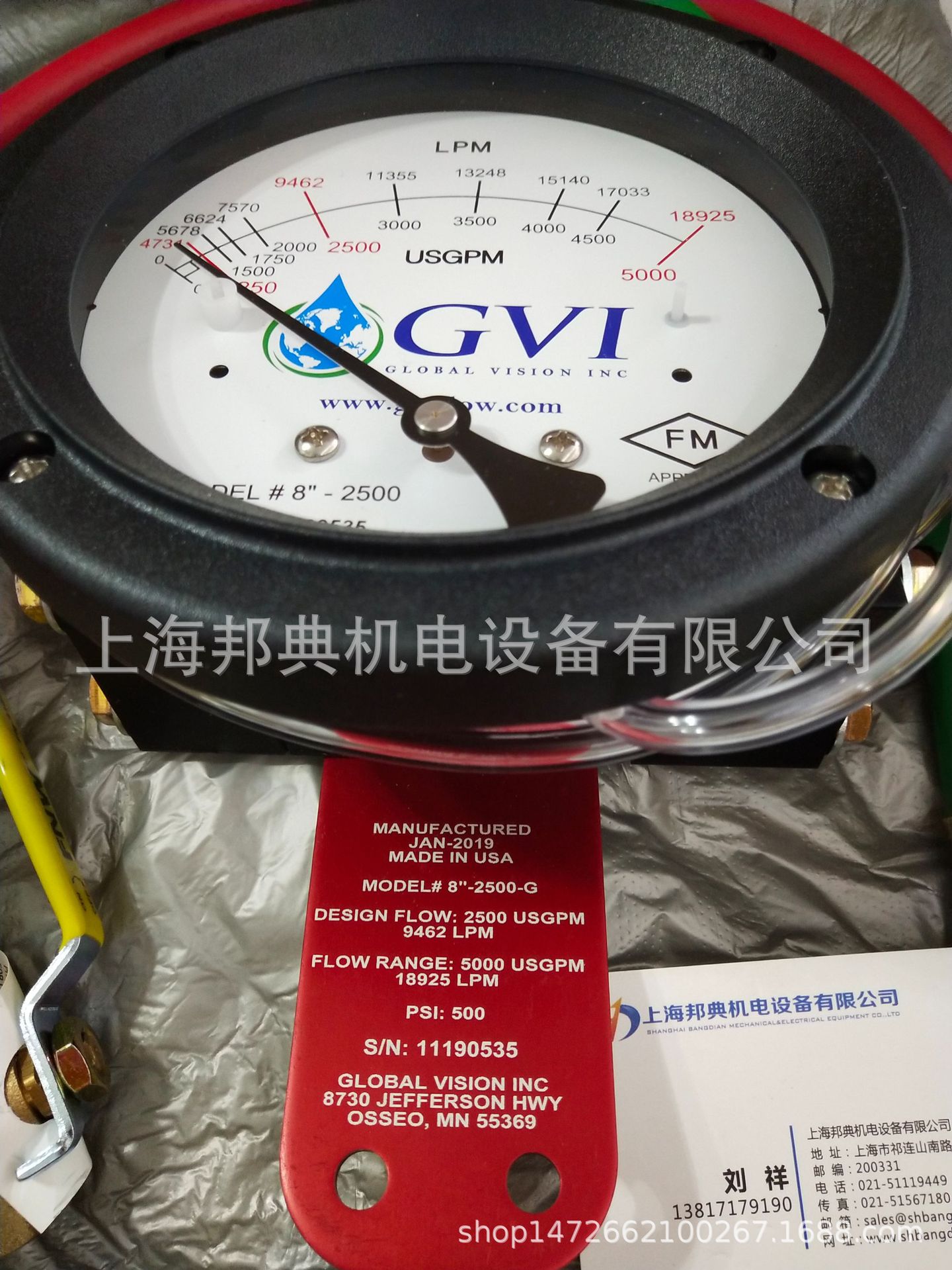 优势供应美国GLOBAL VISION inc GVI 流量计 全型号 原装进口阿里巴巴