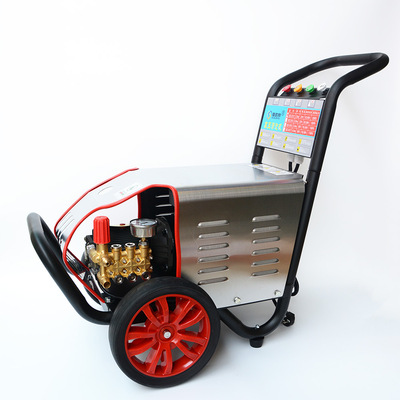 portable High pressure washing machine 220V Cleaning machine 380V Industry Washing machine Property Residential quarters commercial Car washing machine