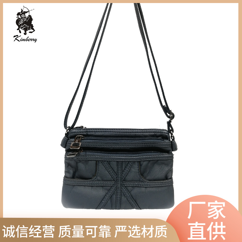 Polyurethane capacious bag strap for leisure one shoulder