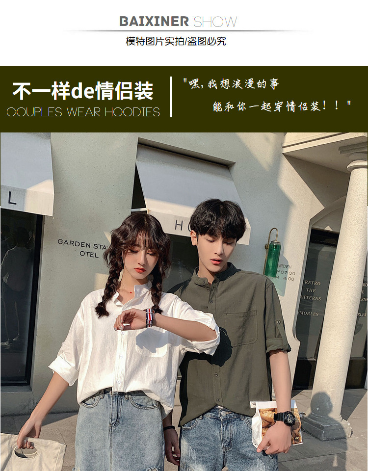 Chemisier en fibre synthétique - Ref 3429721 Image 22