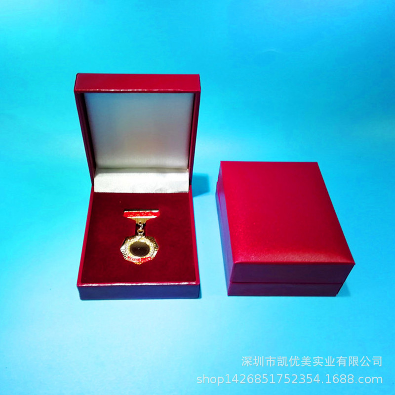 纸皮盒68*80*30mm用品数码手机珠宝家电手表运动奖励品格动漫影视