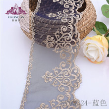 ������Դ�̽�����Ʒ�W���̽���߅ 12cm�{ɫ�W���ٽz��߅ �F؛���l