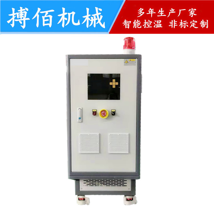 熔喷无纺布生产线配套控温机无纺布烘干消毒加热设备辊筒油加热器