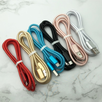 1.5米重金属编织数据线安卓麦口适用于小米尼龙充电线 定制多多