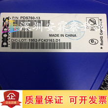 PDS760-13 PDS760 PDS760Q ˿ӡS760 ��װTO-277 ȫ���ֻ�