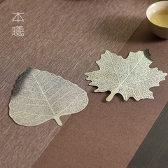 廠家直銷菩提葉茶漏網茶濾器不鏽鋼茶葉過濾創意樹葉功夫茶具配件