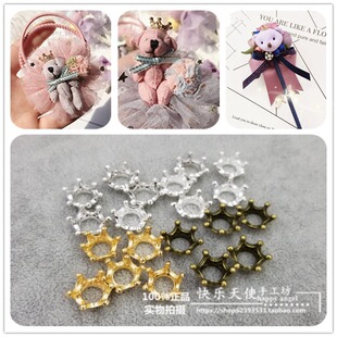 DIY�Ʒ����ֹ����ϺϽ��ɫ3D���wС�ʹڵ���������1���rz200
