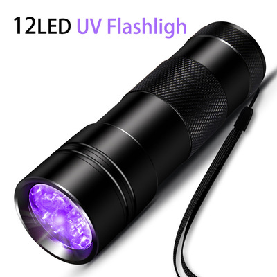 Cross-border explosion 12led Violet flashlight UV UV Money detector lights 395 Fluorescent agents testing Mini Scorpion light