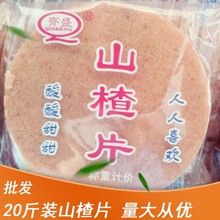 SɢbɽƬ beTAƬ ɽƷl