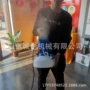 超低家用气溶胶喷雾器