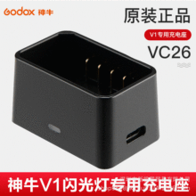 ��ţV1�W��������VC26 �����W��zӰ�η����C�C픟� 늳����