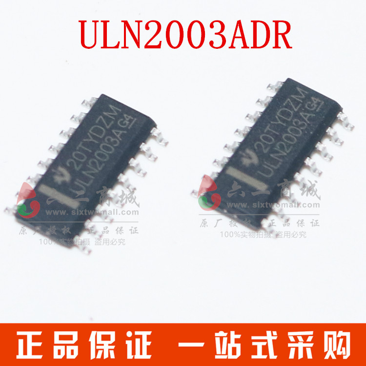 ULN2003ADR 4