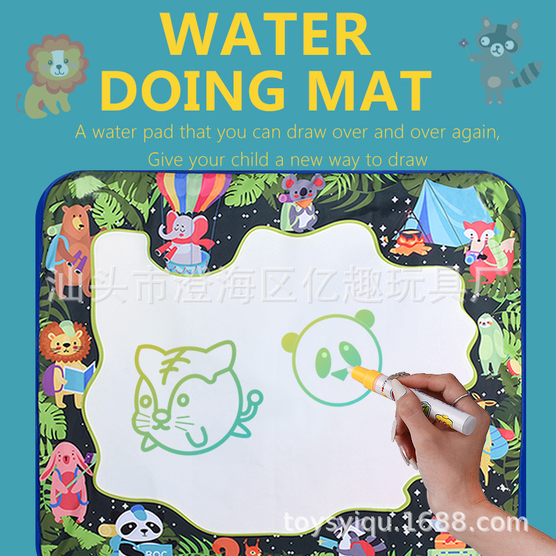 儿童水画布定制大号 水画布涂鸦 清水绘画彩色宝宝玩具
