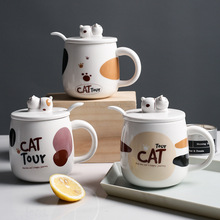 卡通陶瓷猫咪马克杯 带盖带勺简约可爱少女 咖啡牛奶燕麦早餐杯