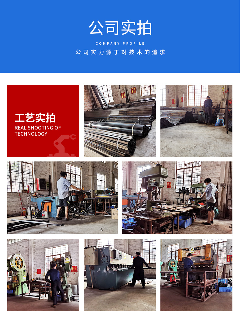 详情页0605--实拍_15