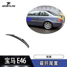 E46 �p�T܇�b��M4��̼�wβ���m���99-06���L����܇���b