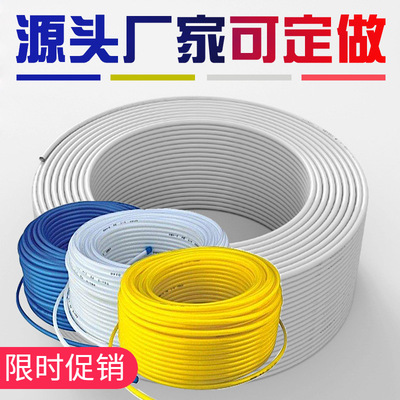 PE管2分食品级净水器用连接水管 带字可定做生产厂家