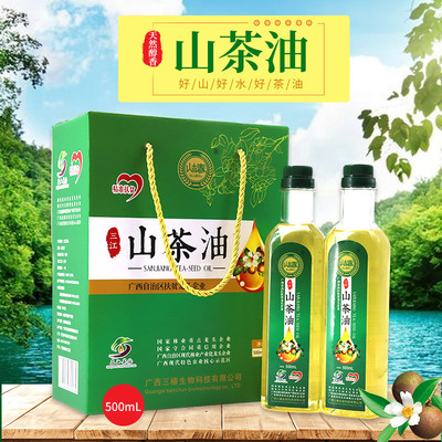 廣西三江特産山椿山茶油500mLx2瓶