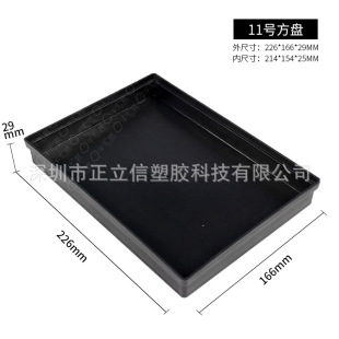 �������o������z�� ��ɫPP�Ϸ��o늷��P11��12��13��14��15̖��