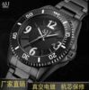 ASJ manufacturer direct selling explosive tide brand men's watch waterproof wet banded steel ghost watches