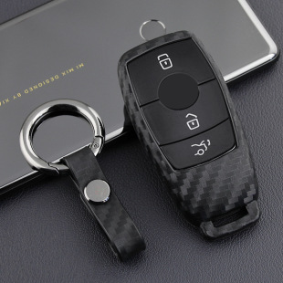 Suitable for Mercedes new Mercedes-Benz key Shell carbon fiber C- Class E-Class S-Class CLS car remote control package protective cover