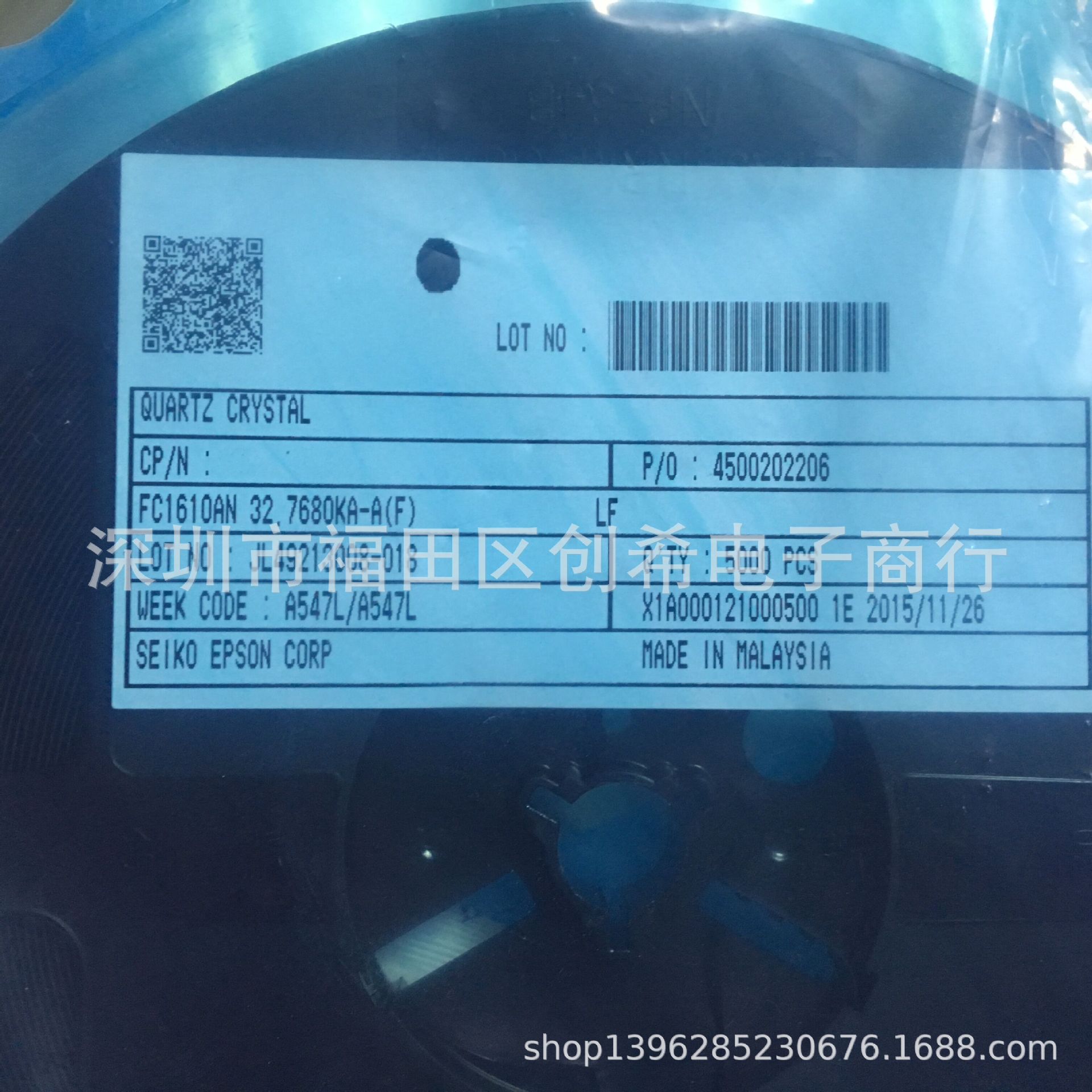 32768 贴片无源晶振 32.768KHZ  FC1610AN 晶体 32.768K DST1610A