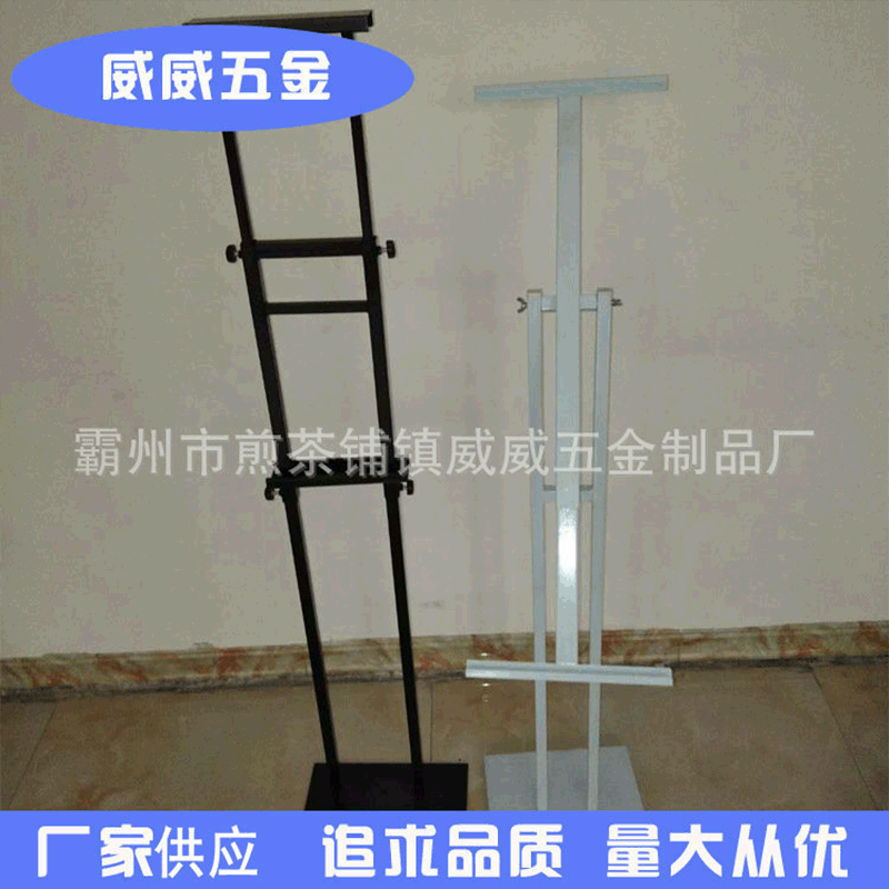 斜面落地展架黑色多功能铁质立式广告kt板展架加固升降挂画架批发