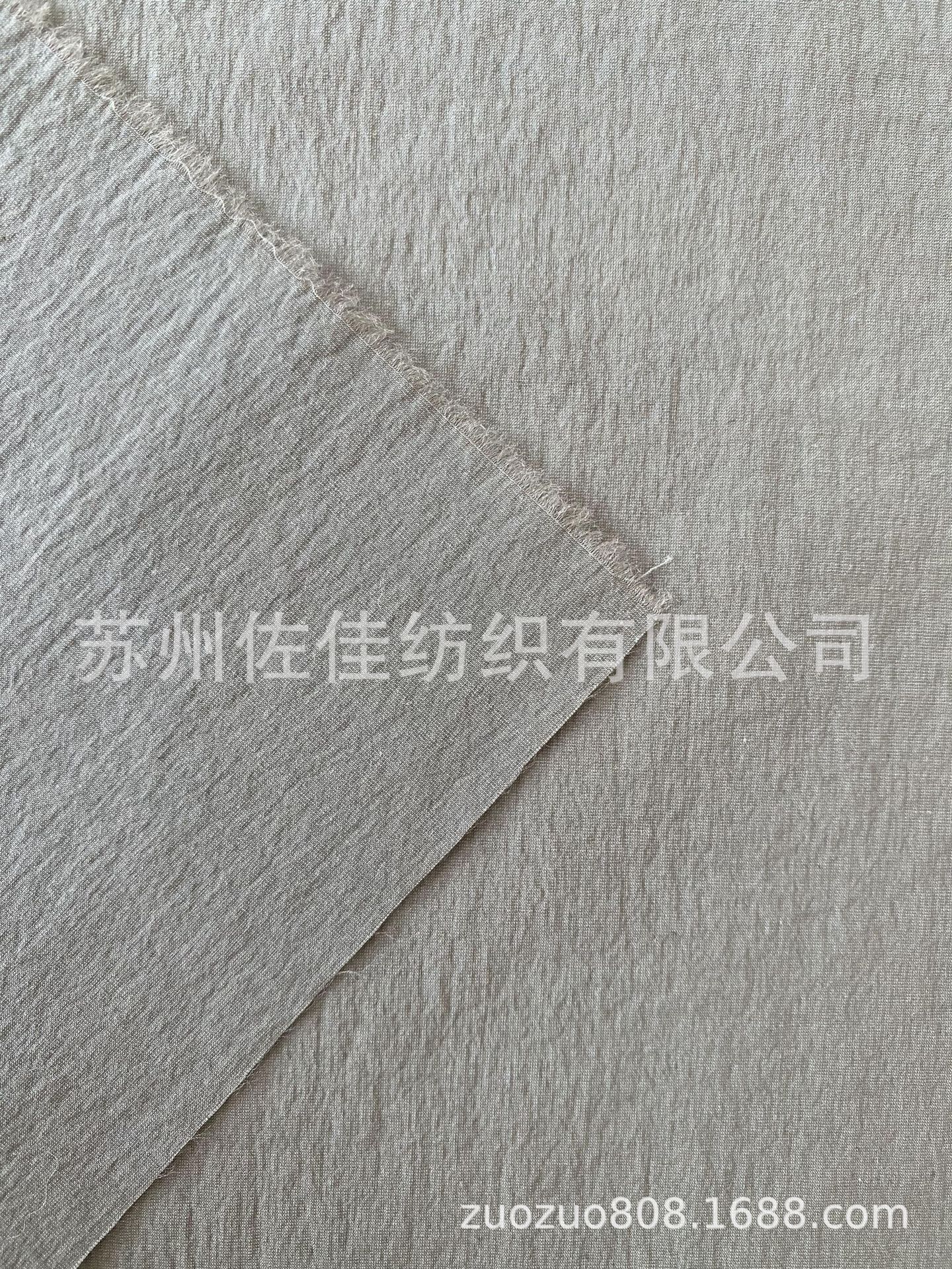 长期大量供应风衣衬衫面料成品  横条弹力锦棉布 20D*80S+40D+20D