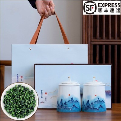 万里江山2020新茶安溪茶叶铁观音秋茶清香型乌龙茶陶瓷礼盒装350g|ru