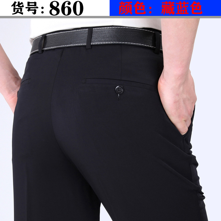 Perki Kangaroo verano Pantalones de traje de hombre delgado pantalones de traje formal de seda de mora pantalones de hombre casuales de negocios jóvenes y de mediana edad