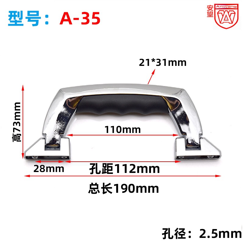 A - 35 maleta de mano mano mano de viaje caja accesorios de mano mano caja de herramientas de mano mano mano de plástico
