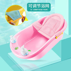 Baby Bath Net for Newborns: Versatile, Non-Slip Seat & Recliner Mat for Baby Bathing